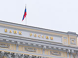 Cедьмой раз за лето ЦБ раздвинул границы бивалютного коридора Cедьмой раз за лето ЦБ раздвинул границы бивалютного коридора