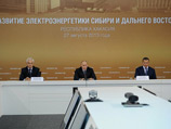 Накануне на совещании, посвященном развитию электроэнергетики, он поручил правительству подумать о создании комиссии по контролю за ситуацией в регионе Накануне на совещании, посвященном развитию электроэнергетики, он поручил правительству подумать о создании комиссии по контролю за ситуацией в регионе