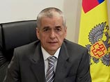 Уже традиция: Москва отвечает Минску Геннадием Онищенко и ремонтом трубы Уже традиция: Москва отвечает Минску Геннадием Онищенко и ремонтом трубы