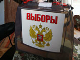 Выборы губернатора Московской области пройдут 8 сентября, в единый день голосования. Геннадий Гудков участвует в выборах от партии "Яблоко"