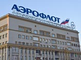 "Аэрофлот" выбрал маршруты для своего лоукостера: запланированы рейсы из Москвы в Петербург, Сочи и Калининград "Аэрофлот" выбрал маршруты для своего лоукостера: запланированы рейсы из Москвы в Петербург, Сочи и Калининград