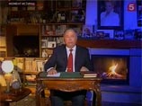 В передаче "Момент истины", Караулов поведал о связях Ройзмана с этническими преступными группировками региона и о заинтересованности местного криминалитета в его победе В передаче "Момент истины", Караулов поведал о связях Ройзмана с этническими преступными группировками региона и о заинтересованности местного криминалитета в его победе