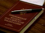 В двух столицах вычислили наркополицейских, вымогавших у бизнесмена миллион евро за хитрый план с кокаином В двух столицах вычислили наркополицейских, вымогавших у бизнесмена миллион евро за хитрый план с кокаином