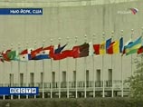 Российские дипломаты покинули встречу постоянных представителей Совбеза ООН по Сирии