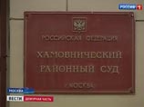 Хамовнический суд Москвы в среду отклонил гражданский иск Аллы Бут - супруги осужденного в США российского бизнесмена Виктора Бута Хамовнический суд Москвы в среду отклонил гражданский иск Аллы Бут - супруги осужденного в США российского бизнесмена Виктора Бута