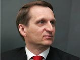 Спикер Госдумы Нарышкин рассказал словацкому телевидению, что Навальному помогает власть, а Сноуден - это современный Дон Кихот Спикер Госдумы Нарышкин рассказал словацкому телевидению, что Навальному помогает власть, а Сноуден - это современный Дон Кихот