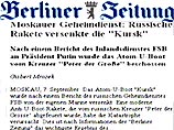Berliner Zeitung сообщает, что эта информация содержится в докладе следственной группы ФСБ, представленном президенту Путину. Впрочем, пресс-служба ФСБ сообщила, что ей ничего не известно о существовании такого доклада Berliner Zeitung сообщает, что эта информация содержится в докладе следственной группы ФСБ, представленном президенту Путину. Впрочем, пресс-служба ФСБ сообщила, что ей ничего не известно о существовании такого доклада