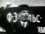 30 августа 1918 года на московском заводе Михельсона раздались выстрелы. Был тяжело ранен "вождь мирового пролетариата" Владимир Ленин