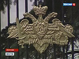 официально в Минобороны пока не подтверждают информацию о планах по визиту "Адмирала Кузнецова" в Тартус