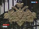 официально в Минобороны пока не подтверждают информацию о планах по визиту "Адмирала Кузнецова" в Тартус официально в Минобороны пока не подтверждают информацию о планах по визиту "Адмирала Кузнецова" в Тартус