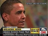 Барак Обама в  2009 году получил Нобелевскую премию мира. Премия была присуждена ему с формулировкой "за экстраординарные усилия в укреплении международной дипломатии и сотрудничество между людьми"