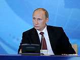 Правительству РФ придется сократить расходы по ряду программ из-за низкого роста экономики, заявил президент РФ Владимир Путин на встрече со студентами и преподавателями Дальневосточного федерального университета Правительству РФ придется сократить расходы по ряду программ из-за низкого роста экономики, заявил президент РФ Владимир Путин на встрече со студентами и преподавателями Дальневосточного федерального университета