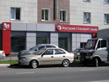 "Ведомости": банк "Русский стандарт" готовится к тяжелым временам