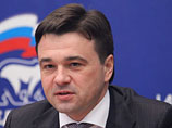 ВЦИОМ предрек победу на выборах главы Подмосковья кандидату от "Единой России" ВЦИОМ предрек победу на выборах главы Подмосковья кандидату от "Единой России"
