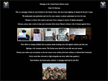 Хакеры "Сирийской электронной армии", поддерживающие президента Сирии Башара Асада, взломали интернет-сайт Корпуса морской пехоты США marines.com