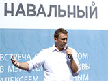 Вслед за врио мэра Москвы Сергеем Собяниным, о намерении провести предвыборный митинг-концерт в свою поддержку сообщил оппозиционный кандидат Алексей Навальный Вслед за врио мэра Москвы Сергеем Собяниным, о намерении провести предвыборный митинг-концерт в свою поддержку сообщил оппозиционный кандидат Алексей Навальный