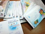 Навальный обвинил Собянина в незаконном доступе к личным данным москвичей для агитации Навальный обвинил Собянина в незаконном доступе к личным данным москвичей для агитации