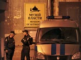 Полиция задержала директора Музея власти, выставившего Путина в женском белье Полиция задержала директора Музея власти, выставившего Путина в женском белье