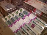 Бывший директор Бурейской ГЭС оказался замешан в деле о мошенничестве Бывший директор Бурейской ГЭС оказался замешан в деле о мошенничестве
