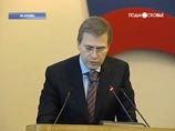Активы бывшей супруги экс-министра финансов Подмосковья заморозили по всему миру Активы бывшей супруги экс-министра финансов Подмосковья заморозили по всему миру
