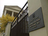 Столичная полиция возбудила уголовное дело в связи с появлением на московских памятниках агитационной продукции в поддержку одного из кандидатов в мэры города Столичная полиция возбудила уголовное дело в связи с появлением на московских памятниках агитационной продукции в поддержку одного из кандидатов в мэры города