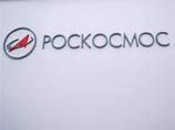 У "Роскосмоса" отобрали часть полномочий, создав новую государственную корпорацию - ОРКК У "Роскосмоса" отобрали часть полномочий, создав новую государственную корпорацию - ОРКК