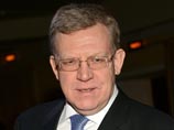 Кудрин не согласен с прогнозом Минэкономразвития: выше 3% - слишком оптимистично Кудрин не согласен с прогнозом Минэкономразвития: выше 3% - слишком оптимистично