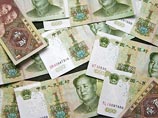 Юань обогнал рубль и впервые вошел в десятку самых торгуемых мировых валют Юань обогнал рубль и впервые вошел в десятку самых торгуемых мировых валют