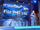 "Меридианы Тихого" впервые открылись на острове Русском "Меридианы Тихого" впервые открылись на острове Русском