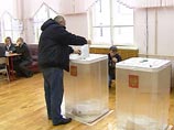 Единый день голосования: Москва выбирает мэра, Подмосковье - губернатора
