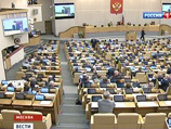 Путин попросил Думу утвердить Голикову новой главой Счетной палаты Путин попросил Думу утвердить Голикову новой главой Счетной палаты