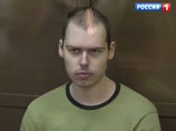 Юрист "Риглы" Виноградов, застреливший шесть коллег, получил пожизненный срок Юрист "Риглы" Виноградов, застреливший шесть коллег, получил пожизненный срок