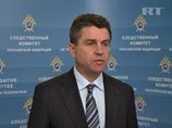 "Возбуждено уголовное дело в отношении музыкантов американской группы Bloodhound Gang по статье "Возбуждение ненависти либо вражды, а равно унижение человеческого достоинства, совершенное организованной группой", - сказал Маркин "Возбуждено уголовное дело в отношении музыкантов американской группы Bloodhound Gang по статье "Возбуждение ненависти либо вражды, а равно унижение человеческого достоинства, совершенное организованной группой", - сказал Маркин