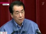 Японская прокуратура не нашла оснований, чтобы судить экс-премьера из-за аварии на АЭС "Фукусима-1"
