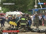 Водитель КамАЗа, обвиняемый в страшном ДТП под Подольском, сознался в нарушении ПДД Водитель КамАЗа, обвиняемый в страшном ДТП под Подольском, сознался в нарушении ПДД