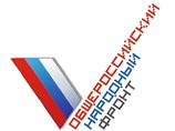 ОНФ хвастается первыми выявленными нечестными госзакупками на миллиарды рублей ОНФ хвастается первыми выявленными нечестными госзакупками на миллиарды рублей