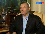 На долю Керимова в "Уралкалии" нашелся еще один претендент - Аркадий Ротенберг На долю Керимова в "Уралкалии" нашелся еще один претендент - Аркадий Ротенберг