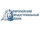 Центробанк отозвал лицензию у Европейского индустриального банка Центробанк отозвал лицензию у Европейского индустриального банка