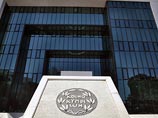 В новый совет директоров Bank of Cyprus вошли шестеро россиян В новый совет директоров Bank of Cyprus вошли шестеро россиян