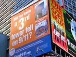 В годовщину трагедии 11 сентября американцы требуют нового расследования (ВИДЕО)