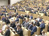 Члены нижней палаты российского парламента в среду утром завершили обсуждение подготовленного накануне проекта постановления по поводу ситуации вокруг Сирии