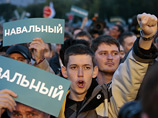 Избирательный штаб бывшего кандидата в мэры Москвы Алексея Навального отказался от идеи провести 14 сентября митинг на Болотной площади, накануне согласованный столичной мэрией
