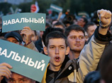 Избирательный штаб бывшего кандидата в мэры Москвы Алексея Навального отказался от идеи провести 14 сентября митинг на Болотной площади, накануне согласованный столичной мэрией Избирательный штаб бывшего кандидата в мэры Москвы Алексея Навального отказался от идеи провести 14 сентября митинг на Болотной площади, накануне согласованный столичной мэрией