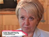 Напомним, Ширшиной удалось выиграть выборы благодаря тому, что снятый с выборов за нарушения при оформлении документов кандидат от партии "Яблоко" Эмилия Слабунова, лидирующая по опросам среди других кандидатов, призвала голосовать за Ширшину Напомним, Ширшиной удалось выиграть выборы благодаря тому, что снятый с выборов за нарушения при оформлении документов кандидат от партии "Яблоко" Эмилия Слабунова, лидирующая по опросам среди других кандидатов, призвала голосовать за Ширшину