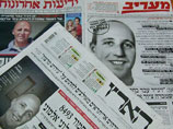 Израиль откупится от семьи "заключенного X" за 1,1 млн долларов, чтобы не раскрывать детали дела шпиона