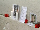 Украина выдала России националиста, замешанного в убийстве адвоката Маркелова Украина выдала России националиста, замешанного в убийстве адвоката Маркелова