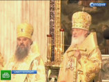 Патриарх рассказал в Петербурге о том, что поможет сегодня сохранить идентичность России