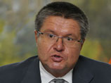 Медведев отругал своих замов за срыв реализации госпрограмм: "Просто недопустимо" Медведев отругал своих замов за срыв реализации госпрограмм: "Просто недопустимо"