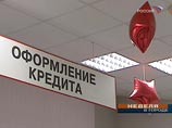 Moody's: потребительское кредитование в России становится все более рискованным Moody's: потребительское кредитование в России становится все более рискованным