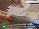 Заявки на участие в программе софинансирования пенсии перестанут принимать 30 сентября Заявки на участие в программе софинансирования пенсии перестанут принимать 30 сентября